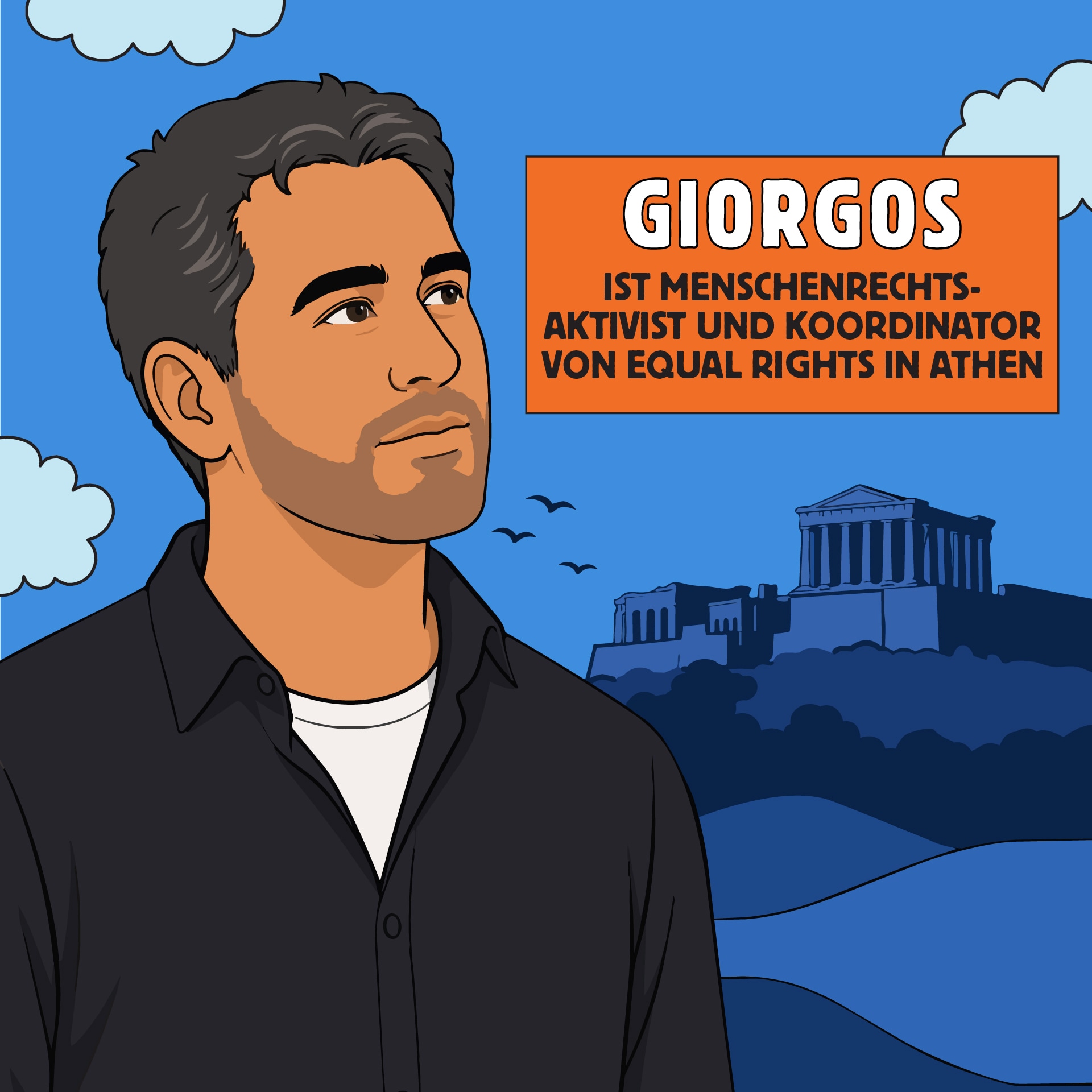 Illustration of Giorgos